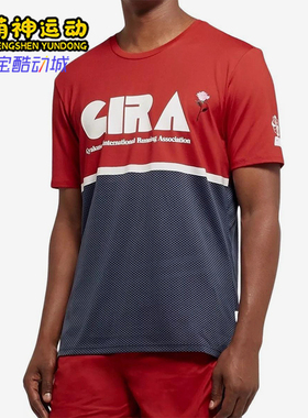 Nike/耐克正品Gyakusou NRG男女字母印花透气经典短袖CD7111-611