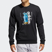 男子篮球运动卫衣 Adidas GP2752 CANDY CREW 阿迪达斯正品 DON