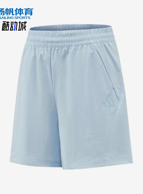 Adidas/阿迪达斯正品GFX时尚舒适简约中腰休闲轻便短裤KS5409
