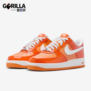 LV8男士 800 Air HV9405 板鞋 时尚 Force 耐克正品 Nike