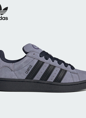 Adidas/阿迪达斯正品三叶草男女耐磨经典运动低帮休闲板鞋JQ6726