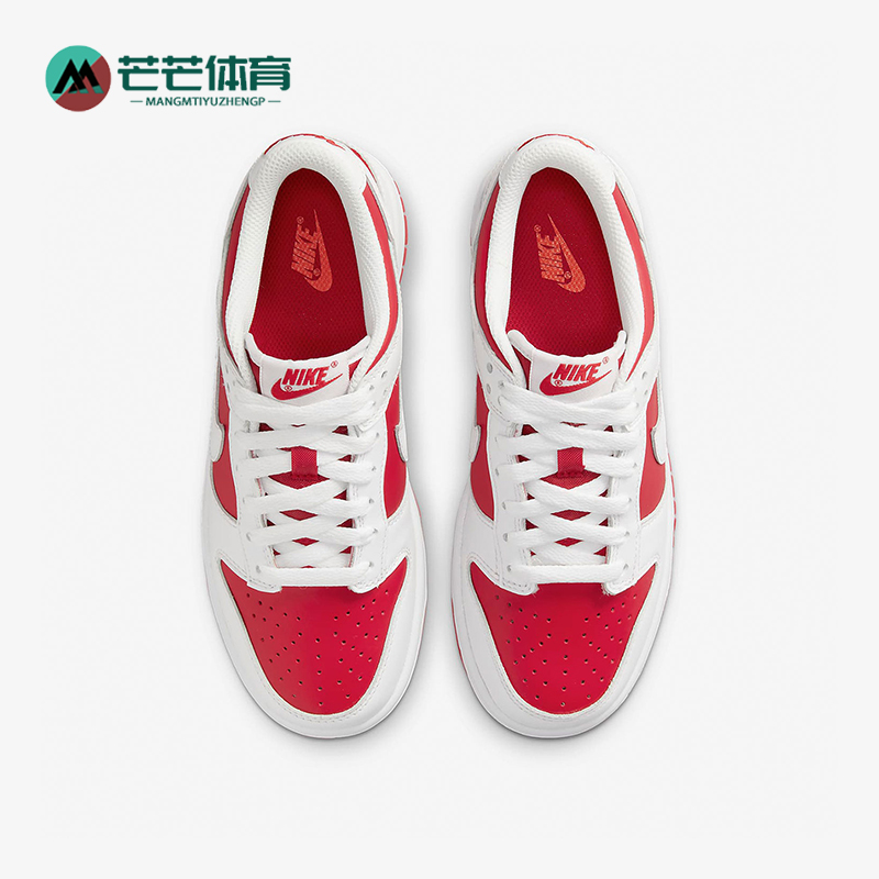Nike/耐克正品Dunk Low GS女子大童经典复古耐穿板鞋CW1590-600