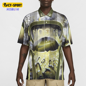 Nike/耐克正品Nocta男士休闲复古潮流运动短袖衬衫T恤FV1939-378