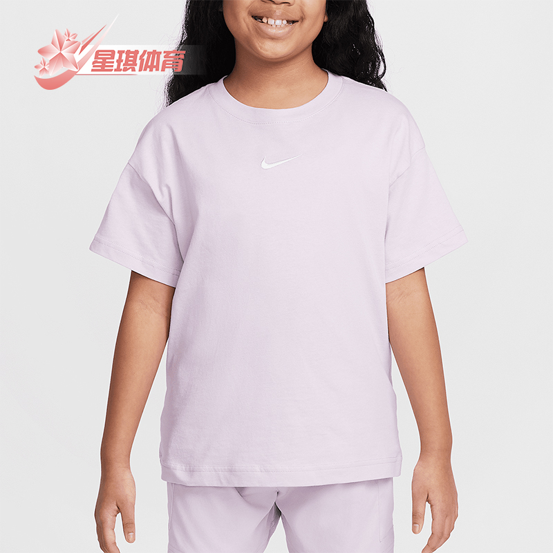 Nike/耐克正品2025夏季款大童日常宽松经典柔软休闲T恤FZ5539-537