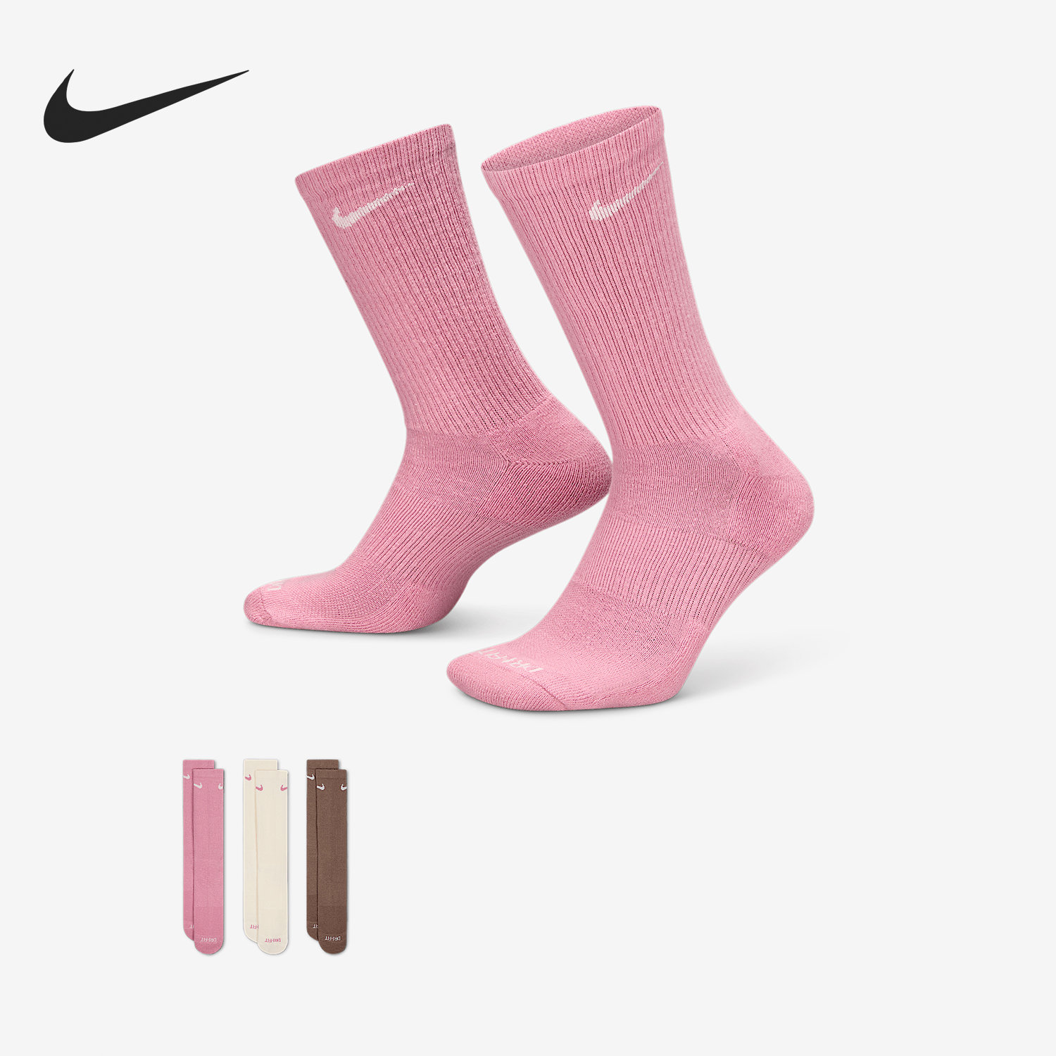 Nike/耐克运动袜SX6888