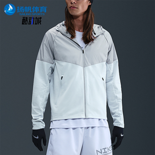 款 2025冬季 男士 经典 043 Nike 连帽拼接跑步外套HV2670 耐克正品