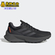 阿迪达斯正品 Terrex Soulstride男士 Adidas 运动户外跑步鞋 GX1822
