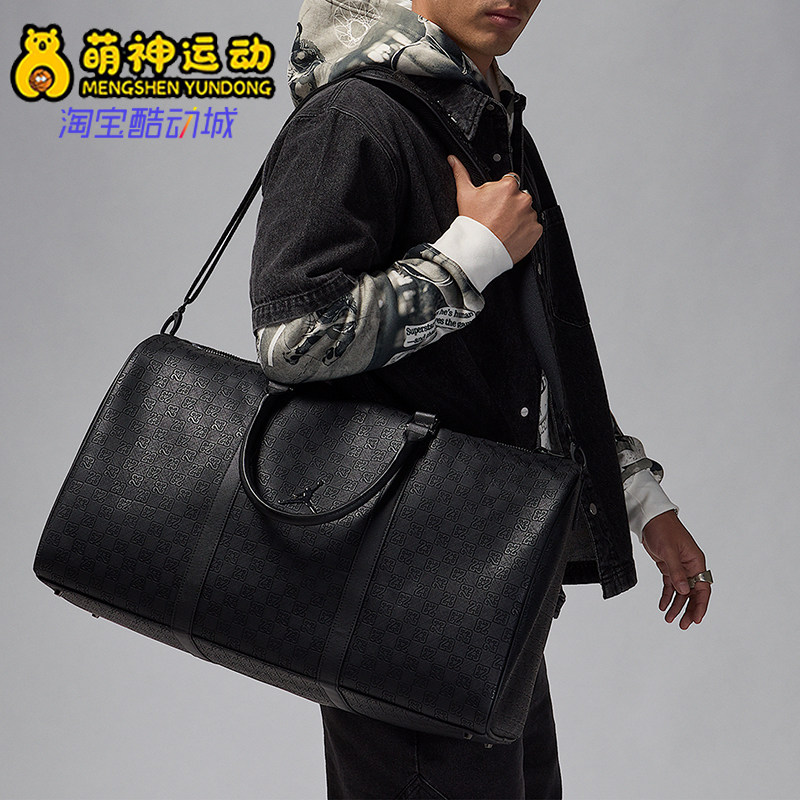 Nike/耐克正品JORDAN男士运动拉链单肩经典斜挎旅行包LM0987-023
