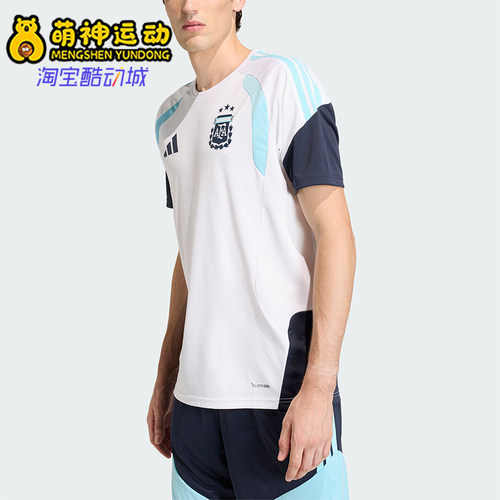 Adidas/阿迪达斯正品2026年男士轻薄透气经典日常短袖T恤JY7029