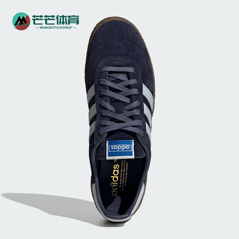 Adidas/阿迪达斯正品三叶草男女低帮运动耐磨系带经典板鞋JR8372