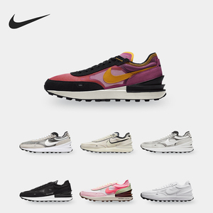 Nike/耐克正品男女运动训练透气舒适低帮跑步鞋 DM5452-161