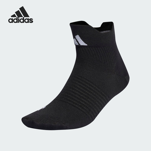 Adidas/阿迪达斯男女运动袜