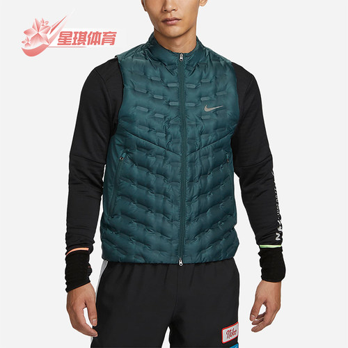 耐克正品男子保暖羽绒马甲