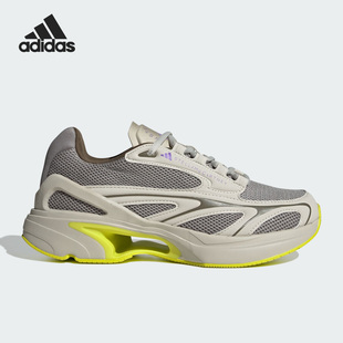 2000女子跑步鞋 Adidas SPORTSWEAR SMC IE1535 阿迪达斯官方正品