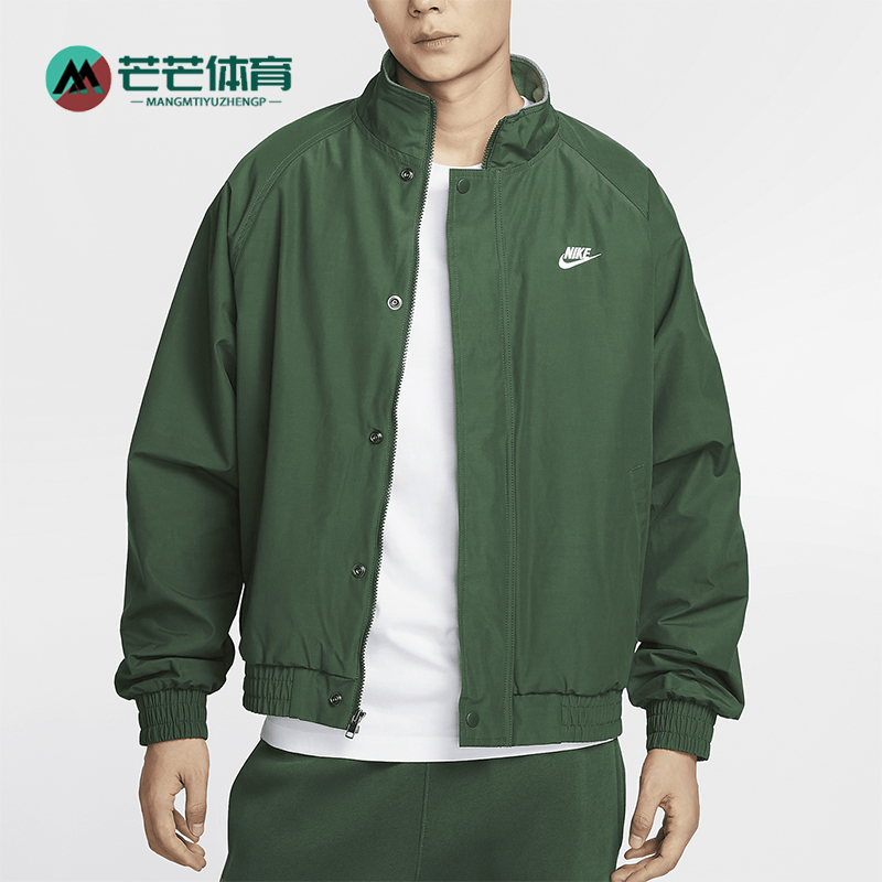 耐克男士宽松摇粒绒里料外套