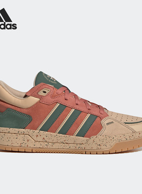 Adidas/阿迪达斯正品100DB女子耐磨休闲透气低帮板鞋HP9945