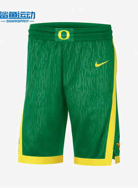 Nike/耐克正品新款男子宽松透气运动短裤CN3717-377