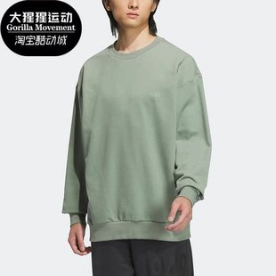 男女同款 新款 运动圆领套头卫衣IK3491 阿迪达斯正品 Adidas