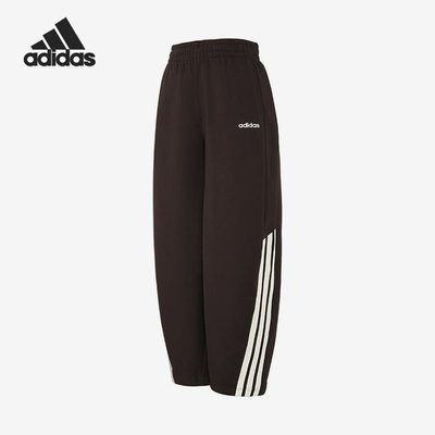 阿迪达斯女士运动长裤KC0290