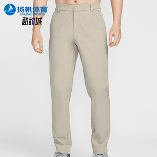 新款 251 Nike 春季 裤 HQ6919 梭织休闲直筒西装 耐克正品 男士