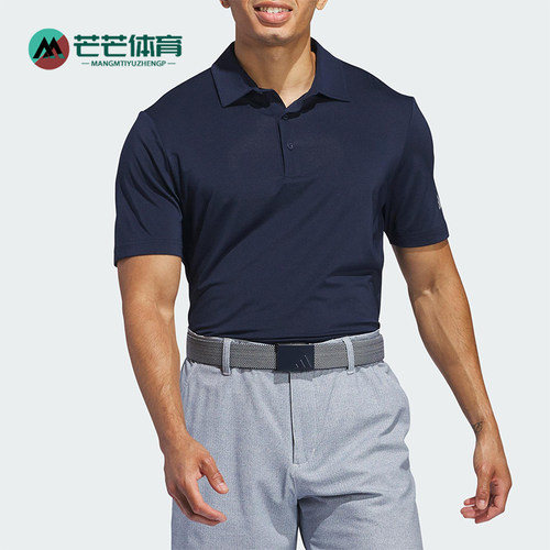 Adidas/阿迪达斯正品夏季男士运动训练高尔夫短袖POLO衫IS7346