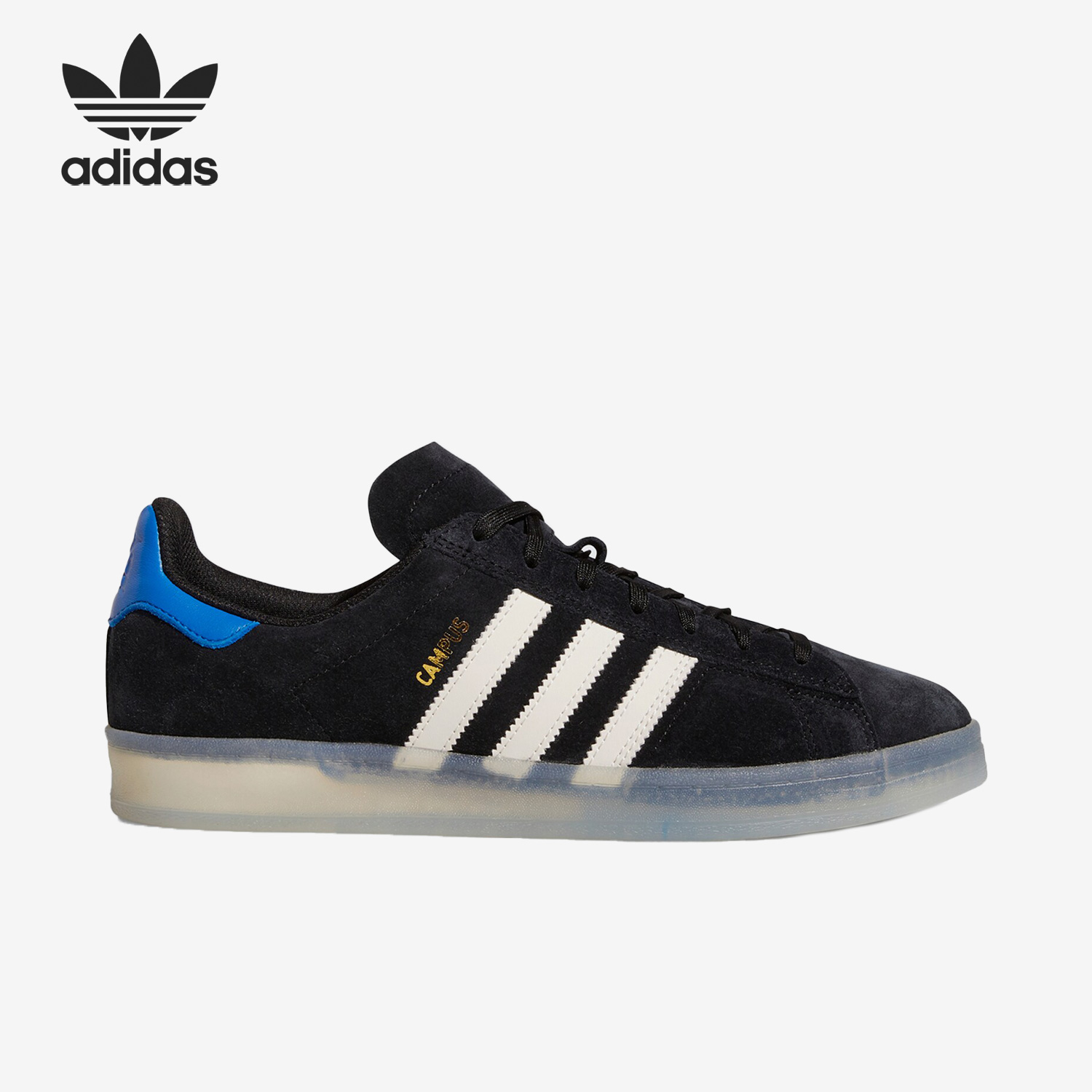 Adidas/阿迪达斯官方正品CAMPUS ADV X MAXALLURE男女板鞋GZ4724