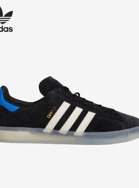 Adidas/阿迪达斯官方正品CAMPUS ADV X MAXALLURE男女板鞋GZ4724