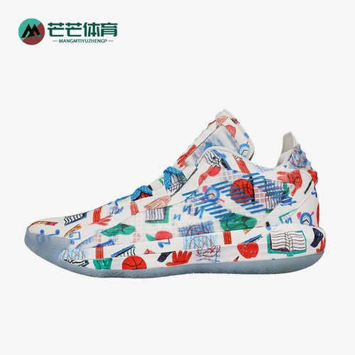Adidas/阿迪达斯正品男士潮流舒适防滑经典耐磨低帮篮球鞋FX4484