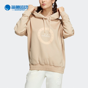 新款 冬季 女子休闲宽松连帽卫衣IB2756 阿迪达斯正品 Adidas