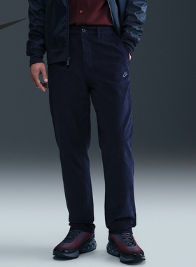 Nike/耐克官方正品2025 Club男士休闲灯笼绒运动长裤FZ0787-410