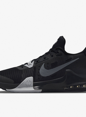 Nike/耐克正品Air Max男士气垫缓震透气实战篮球鞋DC3725-003