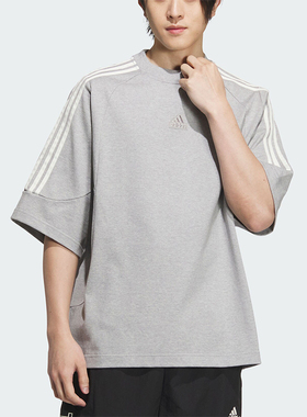 Adidas/阿迪达斯正品新款男女休闲针织圆领舒适运动短袖T恤JI6644