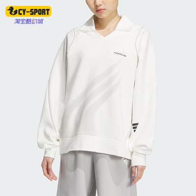 Adidas/阿迪达斯正品运动女士经典宽松长袖翻领卫衣套头衫JY8059