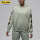 Nike 017 HJ0203 耐克正品 Jordan女士运动休闲套头卫衣套头衫