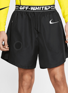 Nike/耐克正品x Off-White男士梭织训练跑步短裤CN5557-010