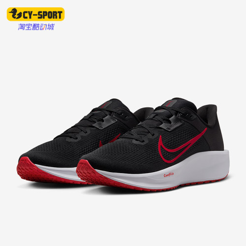 Nike/耐克正品Quest 6  男士舒适运动经典耐磨跑步鞋FD6033-002