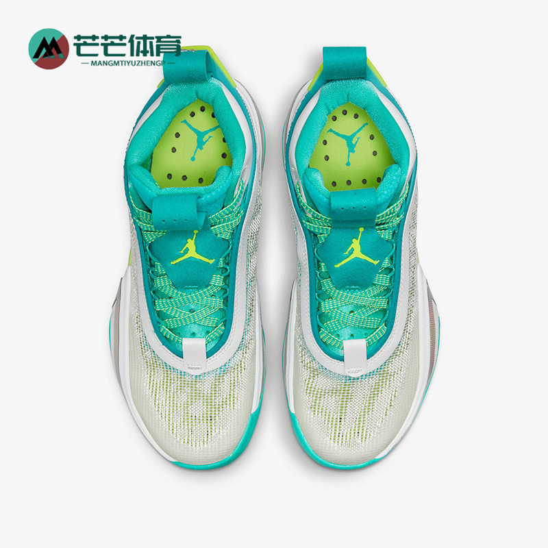 耐克(GS)女子大童实战篮球鞋