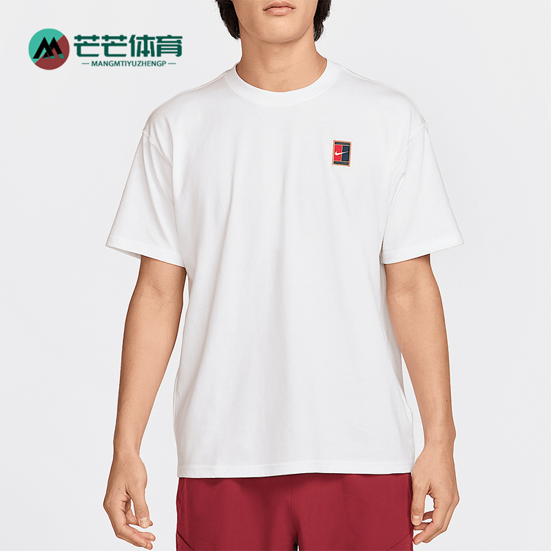 Nike/耐克正品新款男士透气运动透气休闲网球短袖T恤HJ3363-100