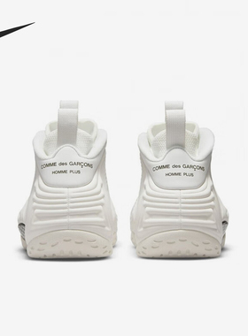 Nike/耐克正品Air Foamposite男女蚊香简约篮球鞋DJ7952-100