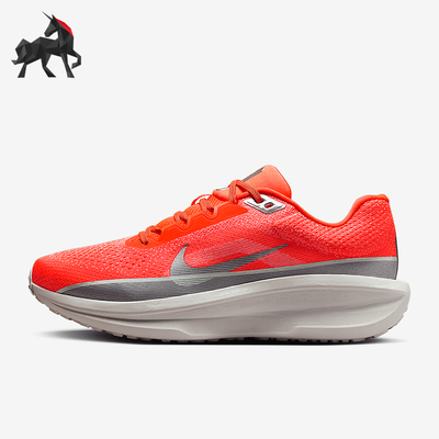 Nike/耐克正品Winflo 11男士运动耐磨网眼减震跑步鞋HQ2940-800