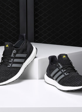 阿迪达斯UltraBOOST男子跑步鞋