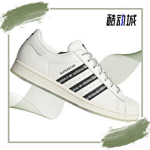 Adidas/阿迪达斯正品三叶草男女低帮运动休闲板鞋GX2987