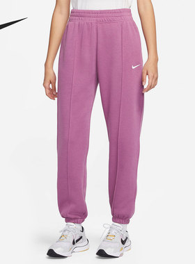 Nike/耐克正品女子宽松高腰加绒保暖休闲运动长裤 BV4090-507