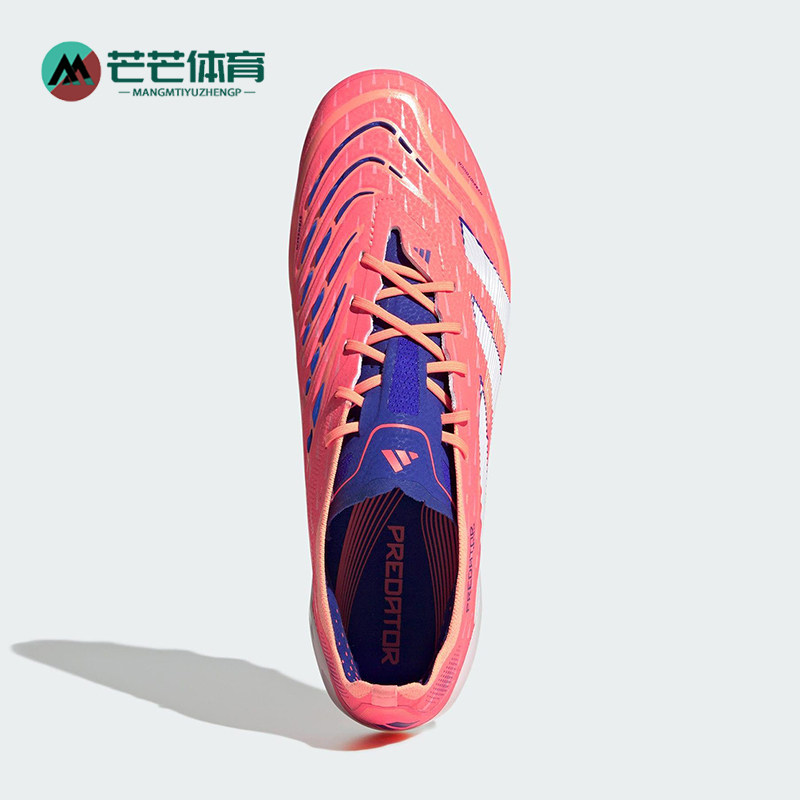 Adidas/阿迪达斯正品PREDATOR ELITE男女经典短钉足球鞋JI1060