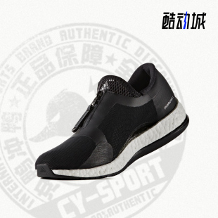 女子透气运动训练鞋 Adidas 新款 夏季 BB1579 阿迪达斯正品