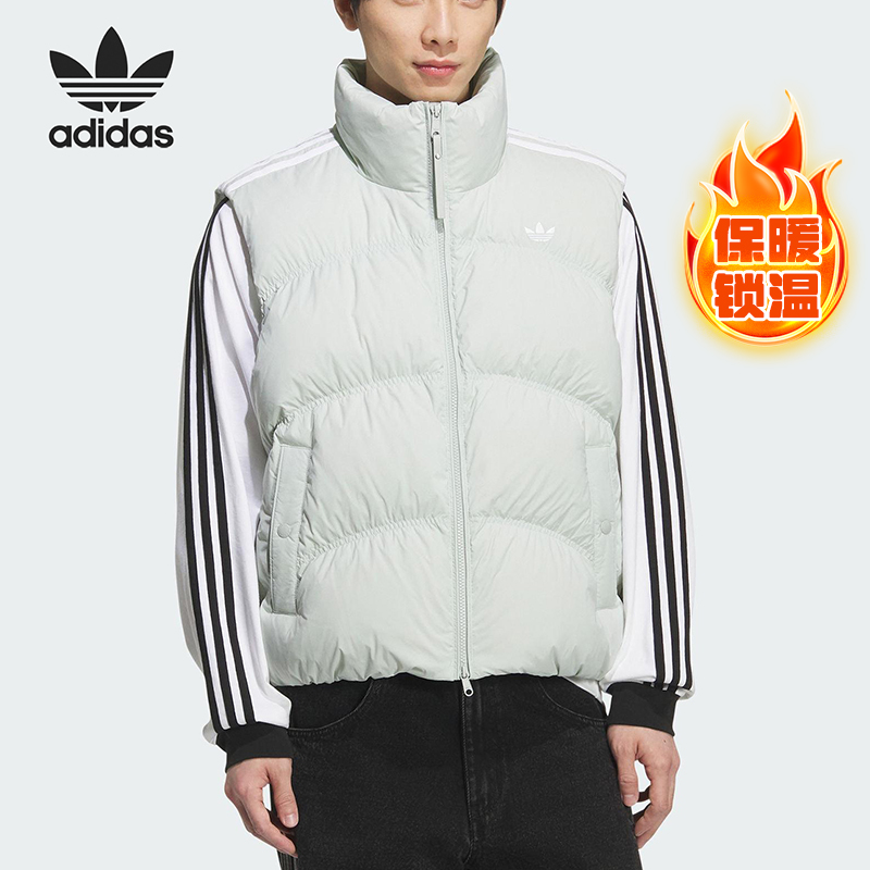 Adidas/阿迪达斯正品三叶草男女拉链保暖羽绒背心马甲KS8492