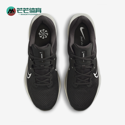 Nike/耐克正品Quest 6男士耐磨公路缓震网眼透气跑步鞋FD6033-200