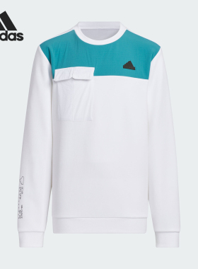 Adidas/阿迪达斯正品JK CE KN CREW大童拼接休闲卫衣JC6909