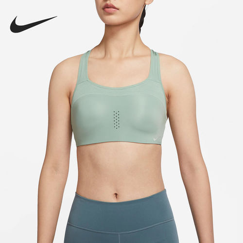 Nike/耐克正品当季新款女子健身训练运动内衣AJ0844-357