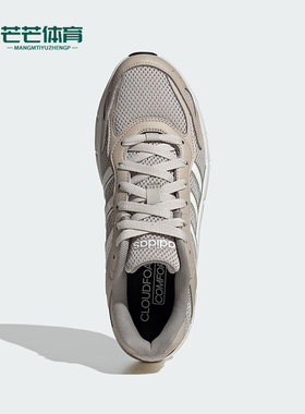 Adidas/阿迪达斯正品ECLYPTIX 2000 复古Y2K男士经典休闲鞋JP9629